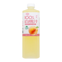 萨瑞斯 100%白桃汁+NFC阿克苏红心苹果汁 1.25L 果汁饮料