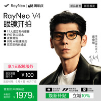 2026年·国补TOP人气榜