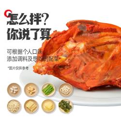 沟帮子 即食熏鸡骨架 东北特色款 500g*3袋
