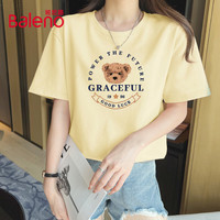 Baleno/班尼路 100%纯棉短袖T恤女 鹅黄 M