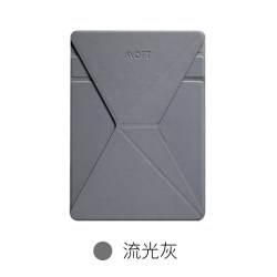 MOFT 磁吸便携平板电脑ipad air支架ipad pro横竖多角度轻薄超薄迷你便携适配iPad mini 6