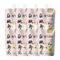 谷淦 白桃乌龙奶茶 300g*8袋