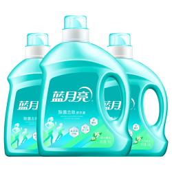 蓝月亮 除菌去味洗衣液橙花香2kg瓶*2+3kg瓶 去霉味异味阴干味 全家可用