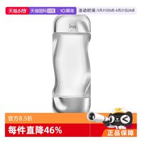 茵芙莎 流金水爽肤水200ml水油平衡鎏金补水保湿秋冬