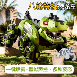 4DRC 机器狗玩具 遥控汽车变形机器人 手势感应智能 橄榄绿（手柄+语音控制双电）