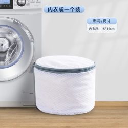太力 加厚毛衣内衣网兜洗衣袋 大号防变形
