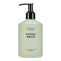 VICTORIA'S SECRET/维多利亚的秘密 勇者之境香氛身体乳 295ml