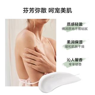 VICTORIA'S SECRET/维多利亚的秘密 勇者之境香氛身体乳 295ml