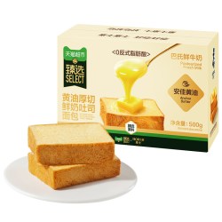 豪士 猫超臻选 豪士安佳黄油吐司面包500g