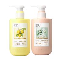 红贝缇 山茶花柠檬洗手液  温和清洁护手儿童家用  350g