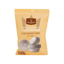1号会员店 500ml纸浆碗 可降解 60只装 一次性餐具