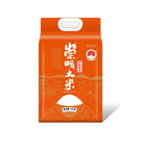 贤人 奥琦花怡崇明大米 5kg 真空包装