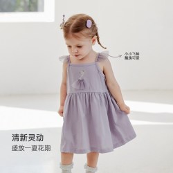 巴厘小猪 纯棉凉感女童吊带裙（多色可选）