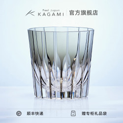 KAGAMI 万华镜星芒杯 青墨色 320ml
