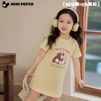 PEPCO/小猪班纳 女童连衣裙 黄色 110码(身高95-105cm)