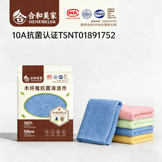 家用高密度海绵刷 加厚纳米洗碗布 清洁神器