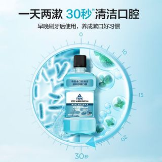 PEAK/匹克 益生菌薄荷味漱口水