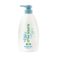 SUPER MILD/惠润 蓬松柔顺护发素 600ml