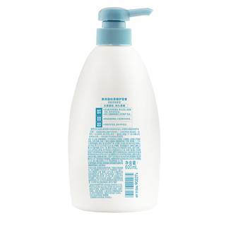 惠润 蓬松柔顺护发素 600ml