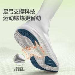 足力健 男士休闲鞋