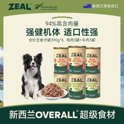 zeal 进口主食狗罐390g*6罐