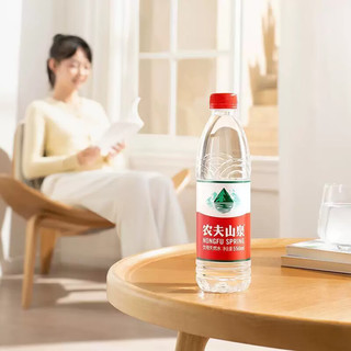 农夫山泉 饮用天然水 500ml*24瓶