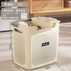 稻草熊 DOCOXO）脏衣篮  奶油白
