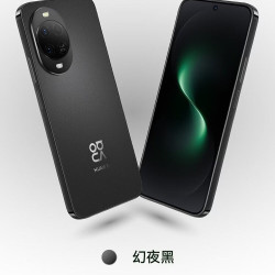华为 nova 15 手机