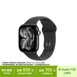 Apple Watch Series 11 智能手表 GPS版 42mm 亮黑色铝金属表壳 黑色运动型表带 S/M