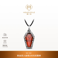 MONOLOGUE 欧罗巴狂想哥特风铂金玫瑰石榴石吊坠MJ27铂金玫瑰石榴石吊坠