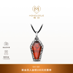 MONOLOGUE 欧罗巴狂想哥特风铂金玫瑰石榴石吊坠MJ27铂金玫瑰石榴石吊坠