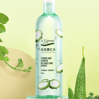 安安金纯 丝瓜薏仁水