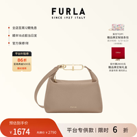 FURLA 百搭休闲 女士手提包
