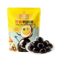 1号会员店 无抗五香鹌鹑蛋 480g 独立包装