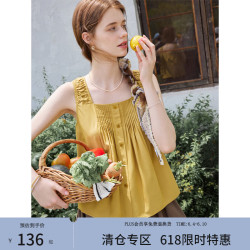 范思蓝恩 韩式休闲麻感娃娃式背心上衣2025夏季新款显瘦吊带2145 芥黄 XS