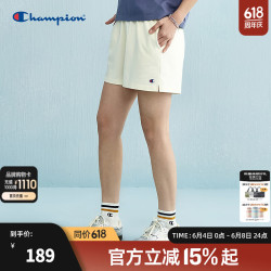 Champion 美式运动冠军短裤 白色 L
