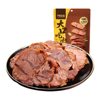 一号牧场 酱牛肉 200g/袋 开袋即食