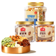 沃隆 混合纯坚果800g+碧根果211g+巴旦木211g组合装
