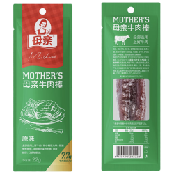 母亲 牛肉棒 原味 22g 休闲零食