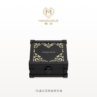 MONOLOGUE独白 北纬三十度复古黄金权杖蛇石榴石戒指 MRV82 14号