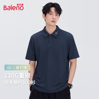 Baleno/班尼路 华夫格短袖POLO衫 藏青 XL
