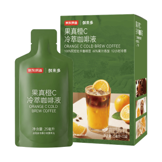 京东京造 橙C冷萃咖啡液黑咖啡浓缩液冰美式即享咖啡橙子饮料25ml*10袋