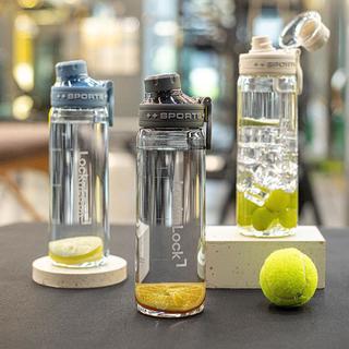 乐扣乐扣 Tritan材质 850ML 塑料杯
