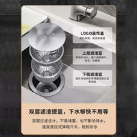 科勒 KOHLER 27771T 304不锈钢加厚大单槽 750mm 水槽套装