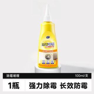 微能除霉啫喱多功能清洁剂