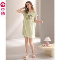 芬腾 FX26921059 果绿 M 睡裙 女士夏季薄款短袖中裙家居服
