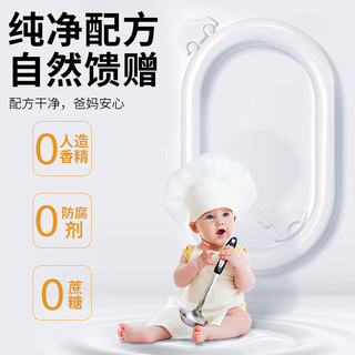 DZ Good Dairy/澳乐乳 DHA婴幼儿海藻油胶囊 60粒*1瓶