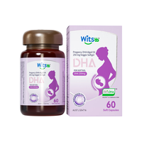 witsBB/健敏思 健敏思集智DHA藻油 250mg*60粒