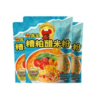新品尝鲜：臭宝 糟粕醋米粉269g*5袋海南风味夜宵速食方便面粉丝米粉