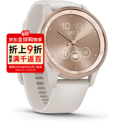 佳明 vivomove Trend智能手表 圆形表盘 时尚混合式智能腕表